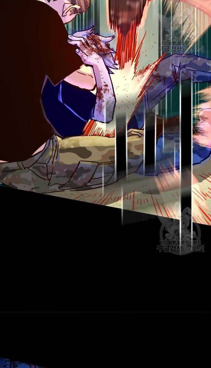 Bạn Học Của Tôi Là Lính Đánh Thuê Chap 115 - Next Chap 116