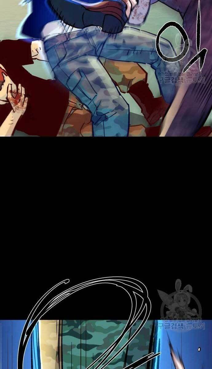 Bạn Học Của Tôi Là Lính Đánh Thuê Chap 115 - Next Chap 116