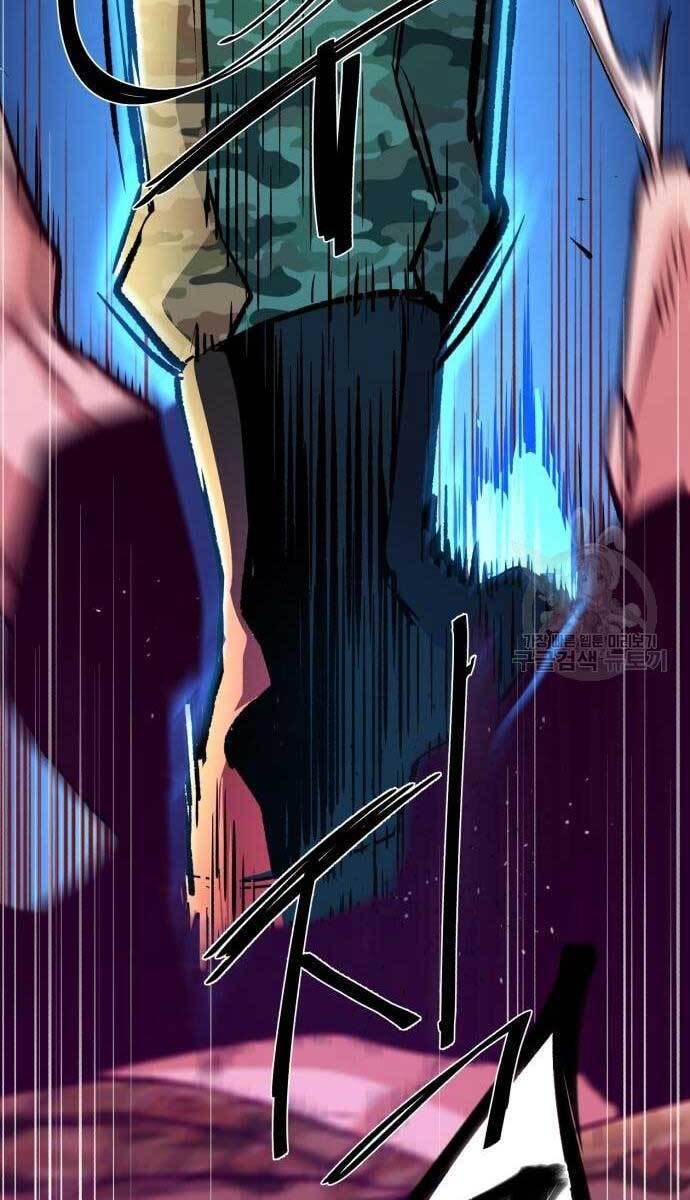 Bạn Học Của Tôi Là Lính Đánh Thuê Chap 115 - Next Chap 116