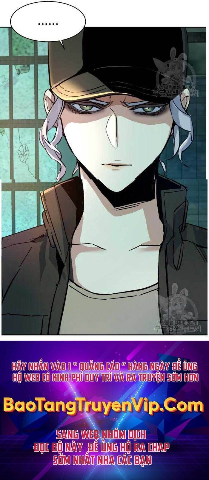 Bạn Học Của Tôi Là Lính Đánh Thuê Chap 115 - Next Chap 116