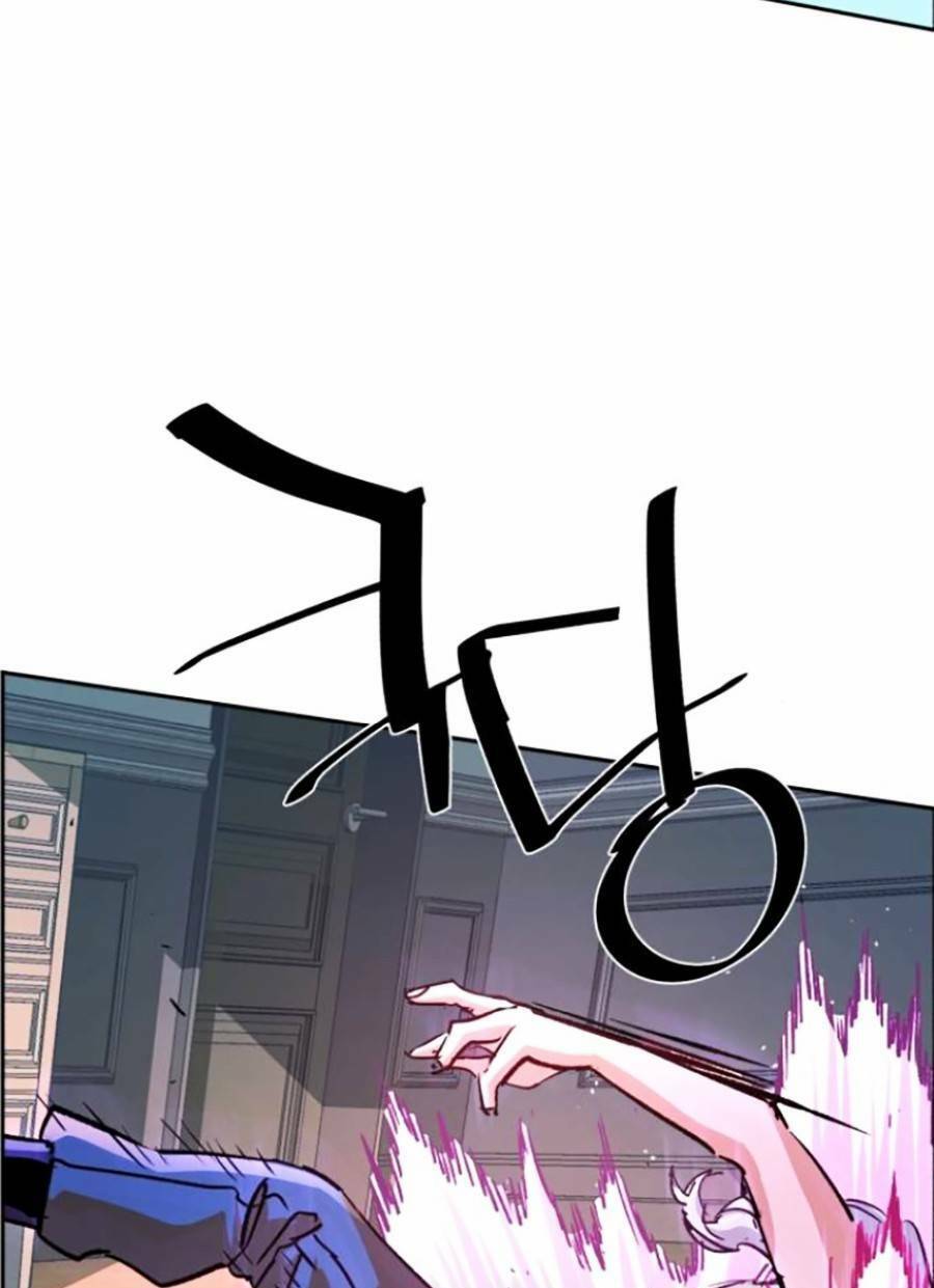 Bạn Học Của Tôi Là Lính Đánh Thuê Chap 117 - Next Chap 118