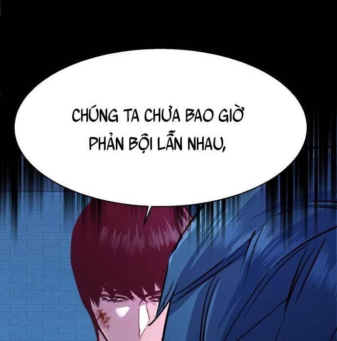 Bạn Học Của Tôi Là Lính Đánh Thuê Chap 119 - Next Chap 120