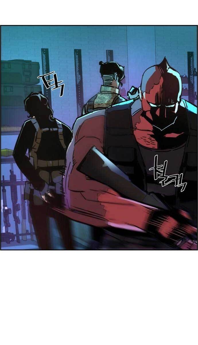 Bạn Học Của Tôi Là Lính Đánh Thuê Chap 119 - Next Chap 120