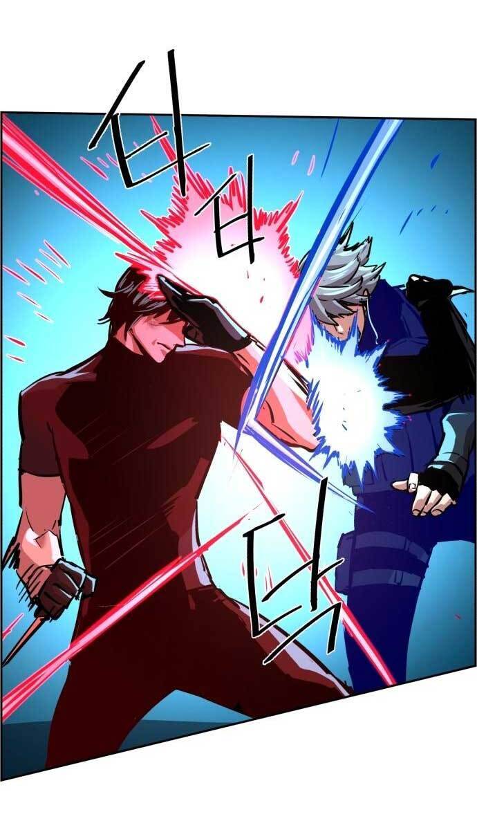 Bạn Học Của Tôi Là Lính Đánh Thuê Chap 119 - Next Chap 120