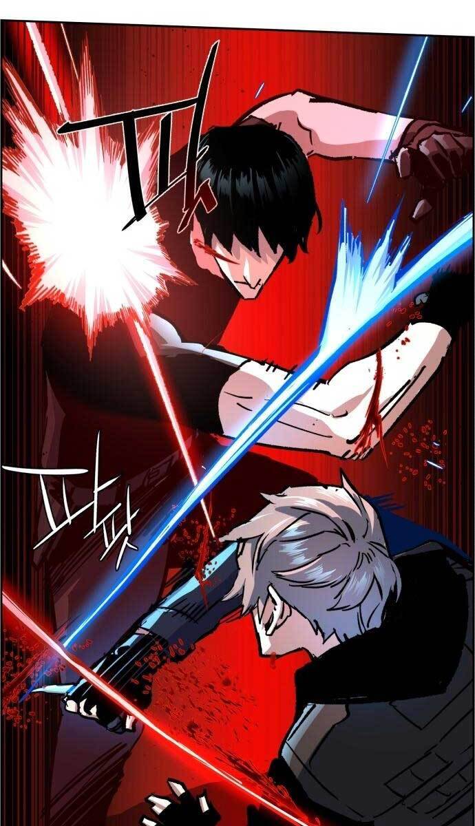 Bạn Học Của Tôi Là Lính Đánh Thuê Chap 119 - Next Chap 120