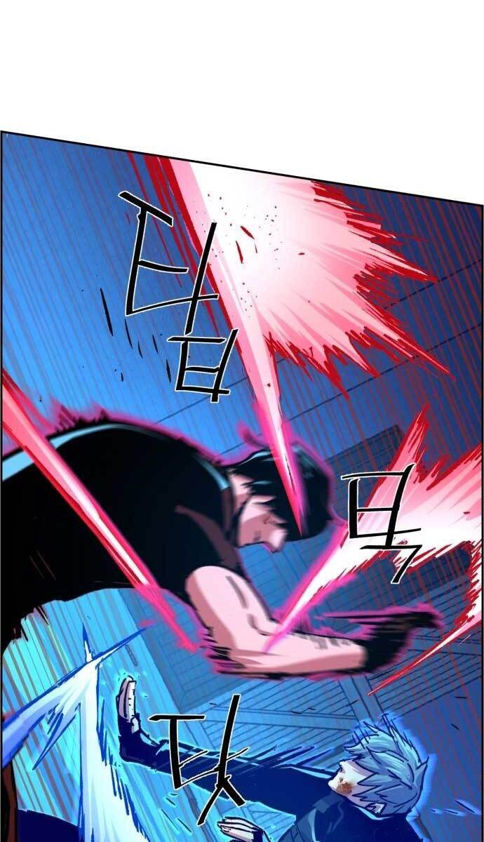 Bạn Học Của Tôi Là Lính Đánh Thuê Chap 119 - Next Chap 120