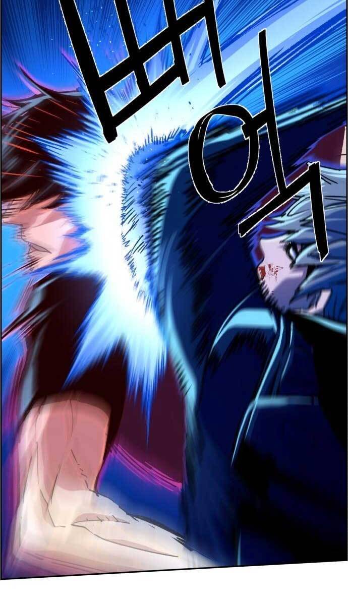 Bạn Học Của Tôi Là Lính Đánh Thuê Chap 119 - Next Chap 120