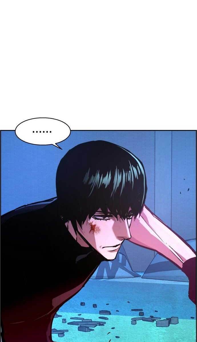 Bạn Học Của Tôi Là Lính Đánh Thuê Chap 119 - Next Chap 120