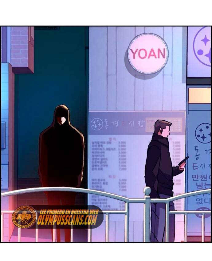 Bạn Học Của Tôi Là Lính Đánh Thuê Chap 123 - Next Chap 124