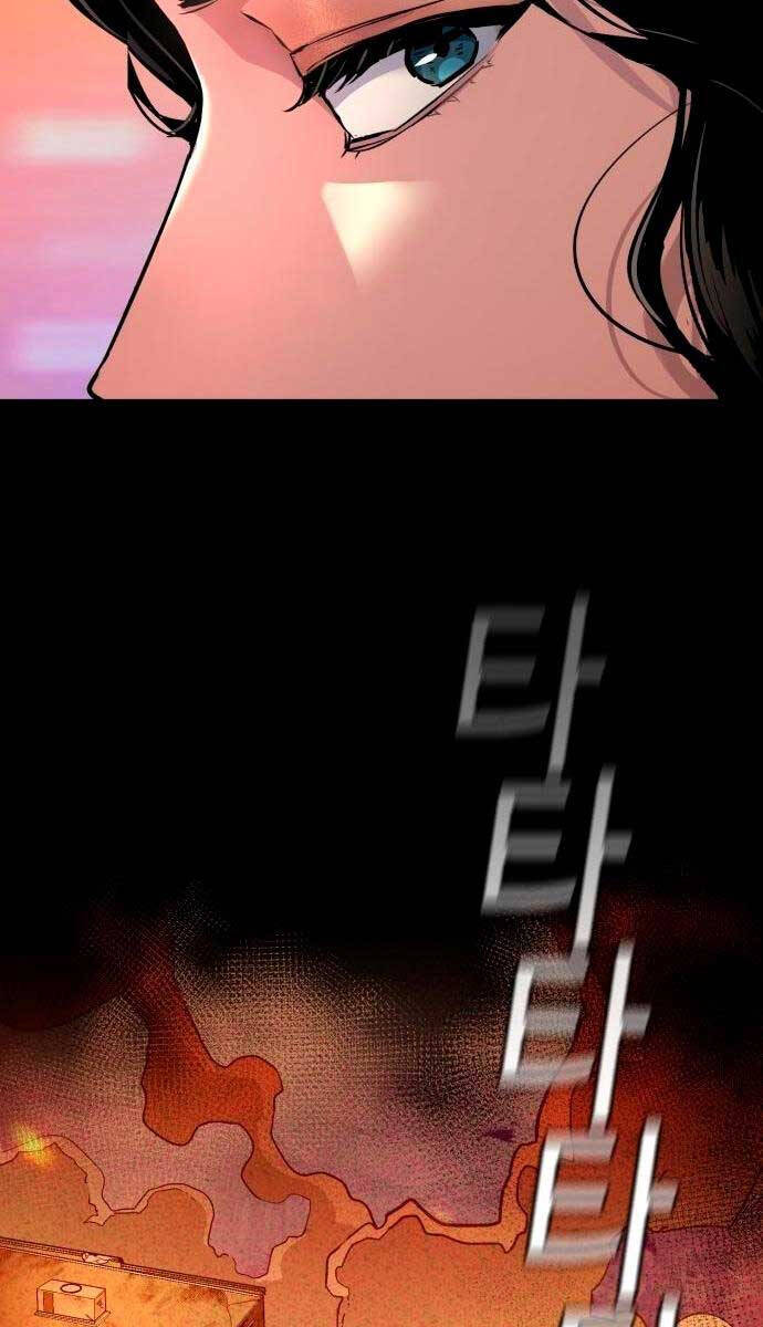 Bạn Học Của Tôi Là Lính Đánh Thuê Chap 123 - Next Chap 124