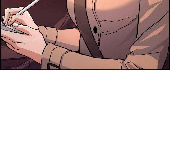 Bạn Học Của Tôi Là Lính Đánh Thuê Chap 123 - Next Chap 124