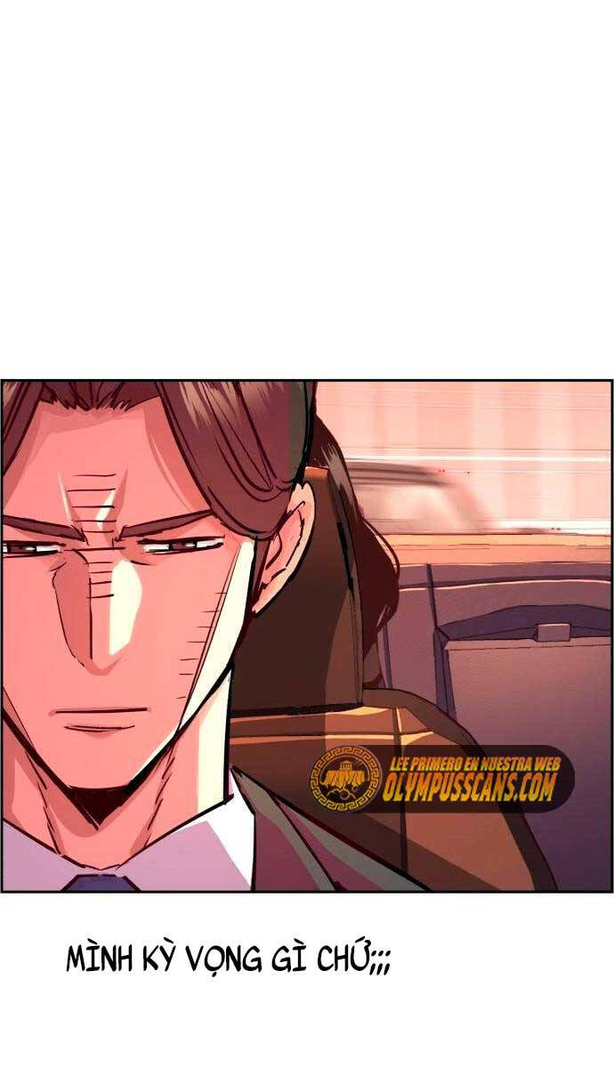 Bạn Học Của Tôi Là Lính Đánh Thuê Chap 123 - Next Chap 124