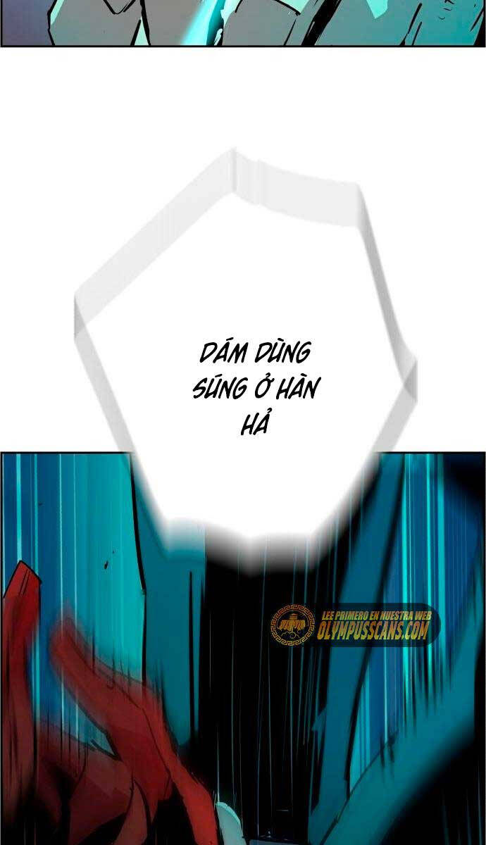 Bạn Học Của Tôi Là Lính Đánh Thuê Chap 124 - Next Chap 125