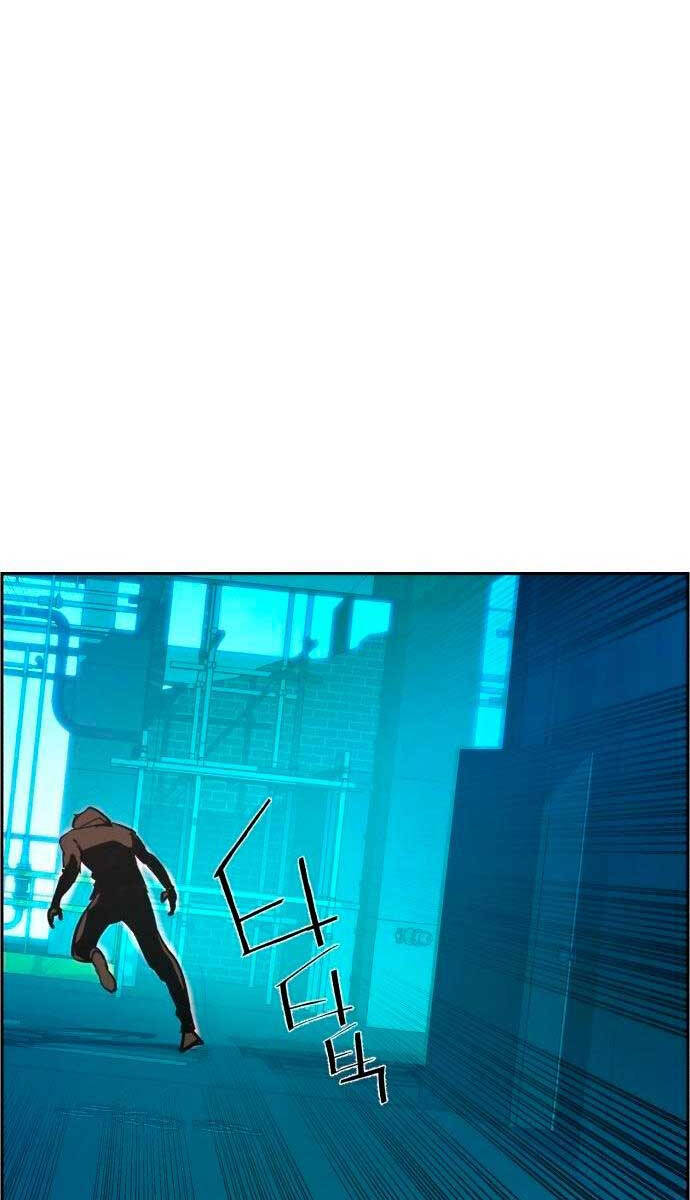 Bạn Học Của Tôi Là Lính Đánh Thuê Chap 124 - Next Chap 125