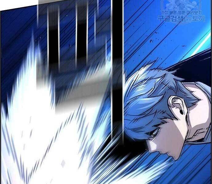 Bạn Học Của Tôi Là Lính Đánh Thuê Chap 94 - Next Chap 95