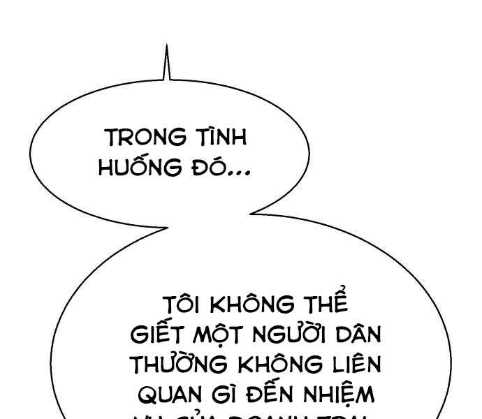 Bạn Học Của Tôi Là Lính Đánh Thuê Chap 95 - Next Chap 96