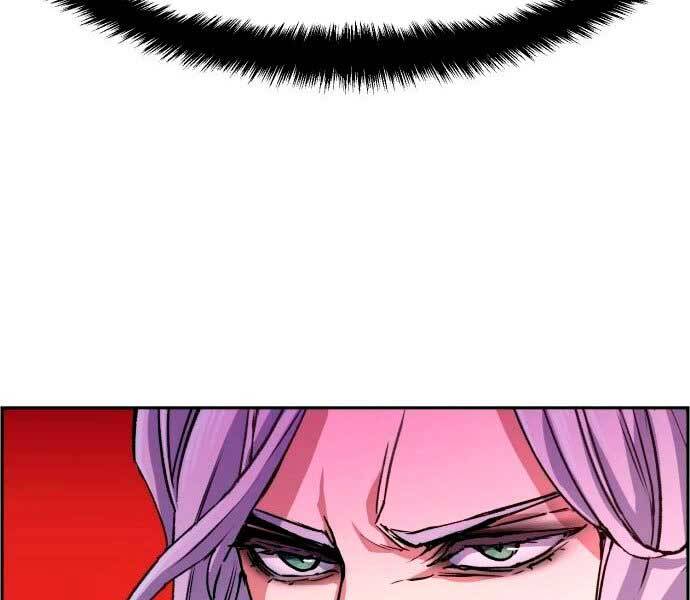 Bạn Học Của Tôi Là Lính Đánh Thuê Chap 95 - Next Chap 96