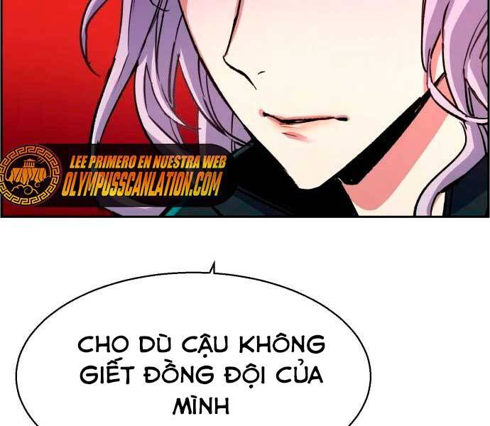 Bạn Học Của Tôi Là Lính Đánh Thuê Chap 95 - Next Chap 96