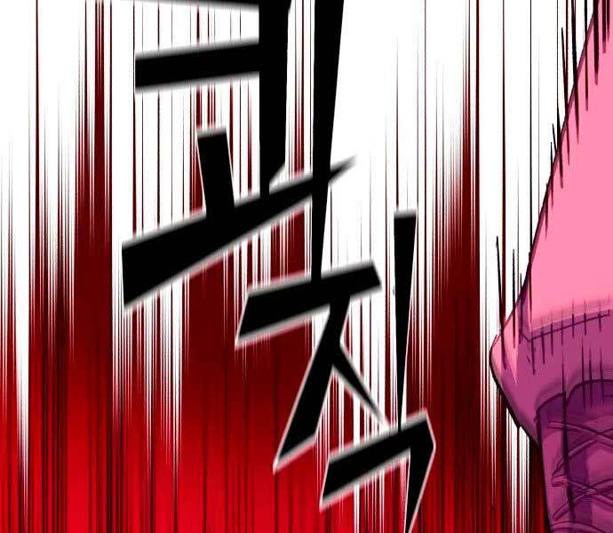 Bạn Học Của Tôi Là Lính Đánh Thuê Chap 95 - Next Chap 96