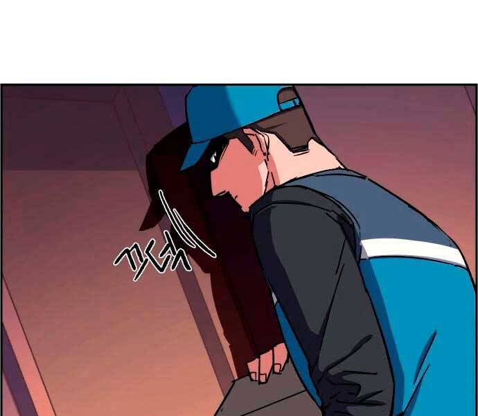 Bạn Học Của Tôi Là Lính Đánh Thuê Chap 95 - Next Chap 96