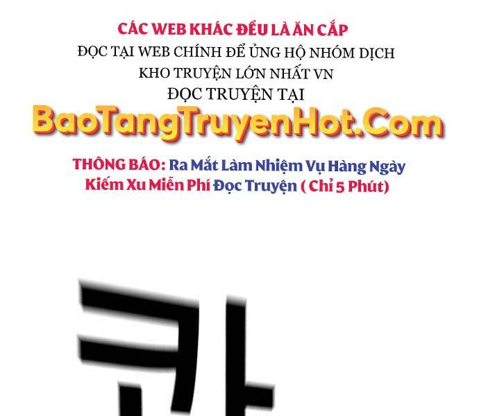 Bạn Học Của Tôi Là Lính Đánh Thuê Chap 95 - Next Chap 96