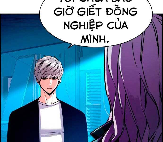 Bạn Học Của Tôi Là Lính Đánh Thuê Chap 95 - Next Chap 96
