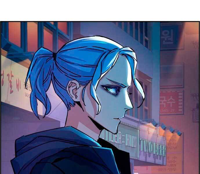 Bạn Học Của Tôi Là Lính Đánh Thuê Chap 95 - Next Chap 96