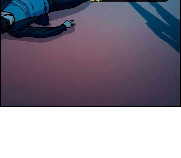 Bạn Học Của Tôi Là Lính Đánh Thuê Chap 95 - Next Chap 96