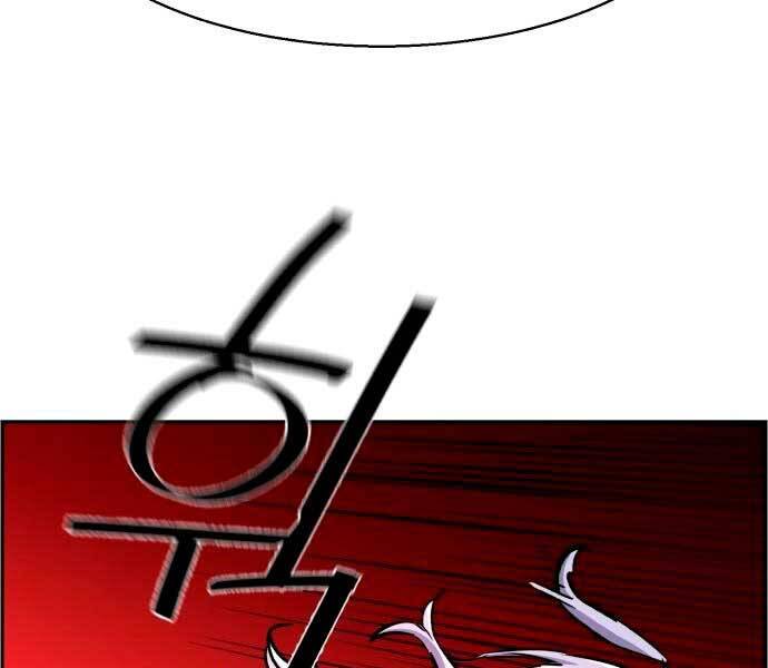 Bạn Học Của Tôi Là Lính Đánh Thuê Chap 95 - Next Chap 96