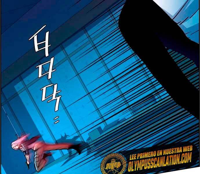 Bạn Học Của Tôi Là Lính Đánh Thuê Chap 95 - Next Chap 96