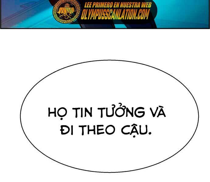 Bạn Học Của Tôi Là Lính Đánh Thuê Chap 95 - Next Chap 96
