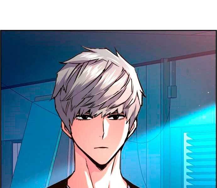 Bạn Học Của Tôi Là Lính Đánh Thuê Chap 95 - Next Chap 96