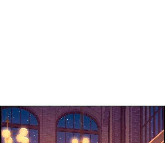 Bạn Học Của Tôi Là Lính Đánh Thuê Chap 95 - Next Chap 96