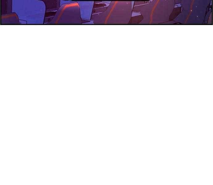 Bạn Học Của Tôi Là Lính Đánh Thuê Chap 95 - Next Chap 96