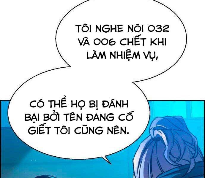 Bạn Học Của Tôi Là Lính Đánh Thuê Chap 96 - Next Chap 97