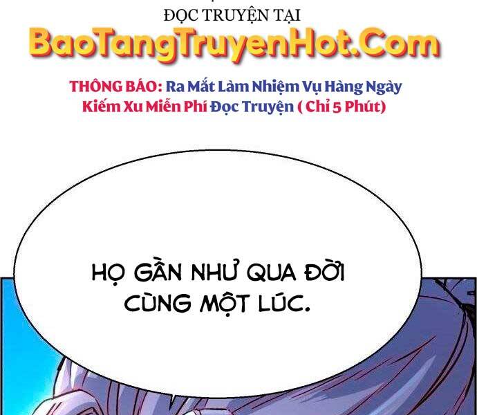 Bạn Học Của Tôi Là Lính Đánh Thuê Chap 96 - Next Chap 97