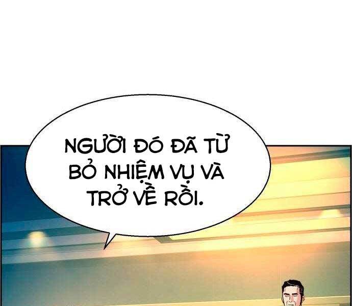 Bạn Học Của Tôi Là Lính Đánh Thuê Chap 96 - Next Chap 97