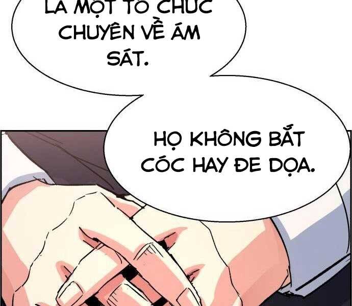 Bạn Học Của Tôi Là Lính Đánh Thuê Chap 96 - Next Chap 97