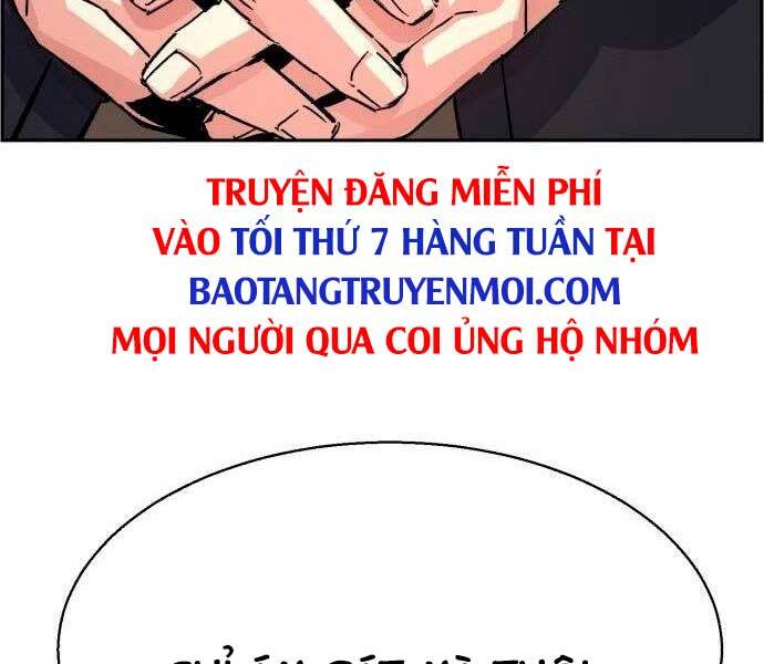 Bạn Học Của Tôi Là Lính Đánh Thuê Chap 96 - Next Chap 97