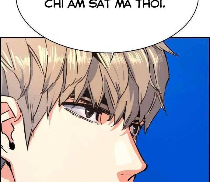 Bạn Học Của Tôi Là Lính Đánh Thuê Chap 96 - Next Chap 97