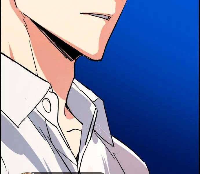 Bạn Học Của Tôi Là Lính Đánh Thuê Chap 96 - Next Chap 97