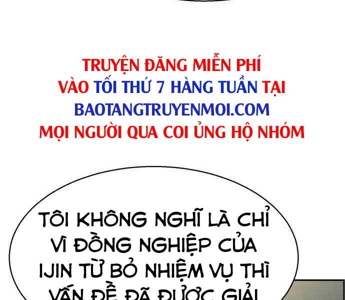 Bạn Học Của Tôi Là Lính Đánh Thuê Chap 96 - Next Chap 97