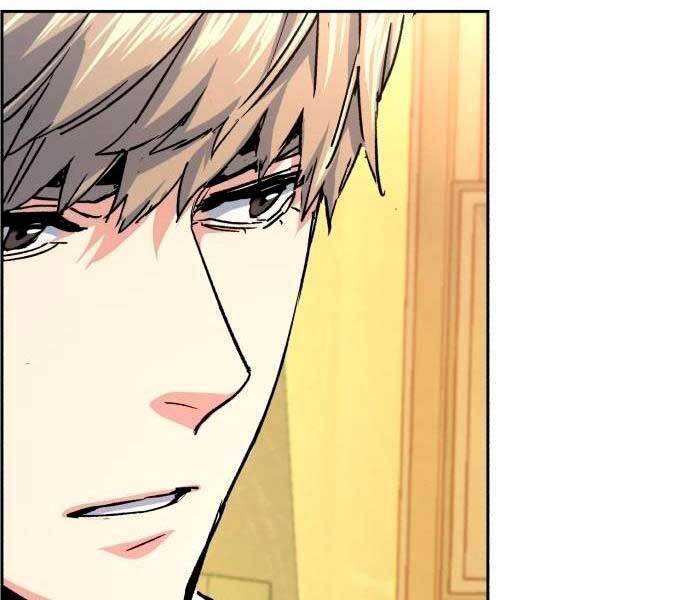 Bạn Học Của Tôi Là Lính Đánh Thuê Chap 96 - Next Chap 97