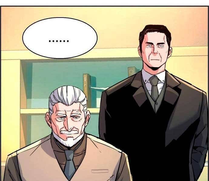 Bạn Học Của Tôi Là Lính Đánh Thuê Chap 96 - Next Chap 97