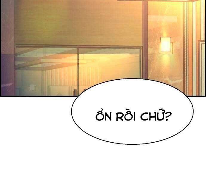 Bạn Học Của Tôi Là Lính Đánh Thuê Chap 96 - Next Chap 97