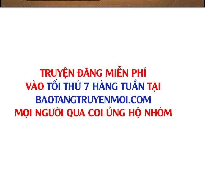 Bạn Học Của Tôi Là Lính Đánh Thuê Chap 96 - Next Chap 97