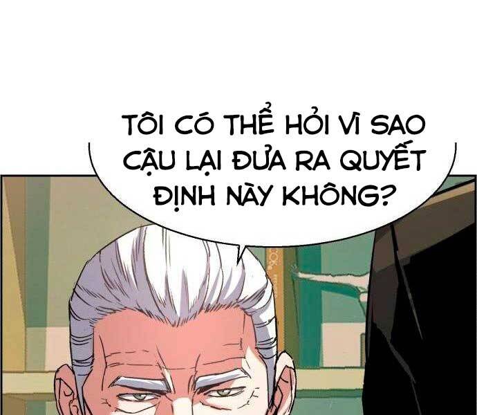 Bạn Học Của Tôi Là Lính Đánh Thuê Chap 96 - Next Chap 97