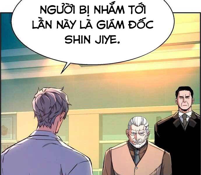 Bạn Học Của Tôi Là Lính Đánh Thuê Chap 96 - Next Chap 97