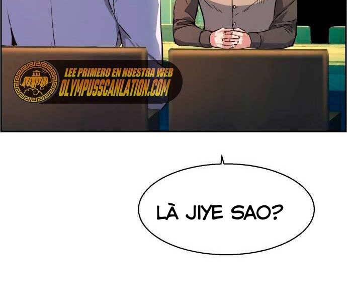 Bạn Học Của Tôi Là Lính Đánh Thuê Chap 96 - Next Chap 97