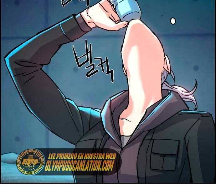 Bạn Học Của Tôi Là Lính Đánh Thuê Chap 96 - Next Chap 97